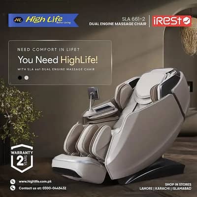 iREST MASSAGE CHAIR PAKISTAN, 4D World no. 1 Massage Chair|Recliner