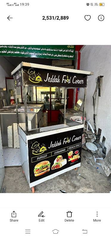 Fast food counter shawarma burger fries counter 1