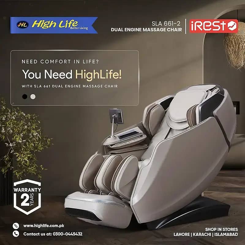 iREST MASSAGE CHAIR PAKISTAN, 4D World no. 1 Massage Chair|Recliner 7