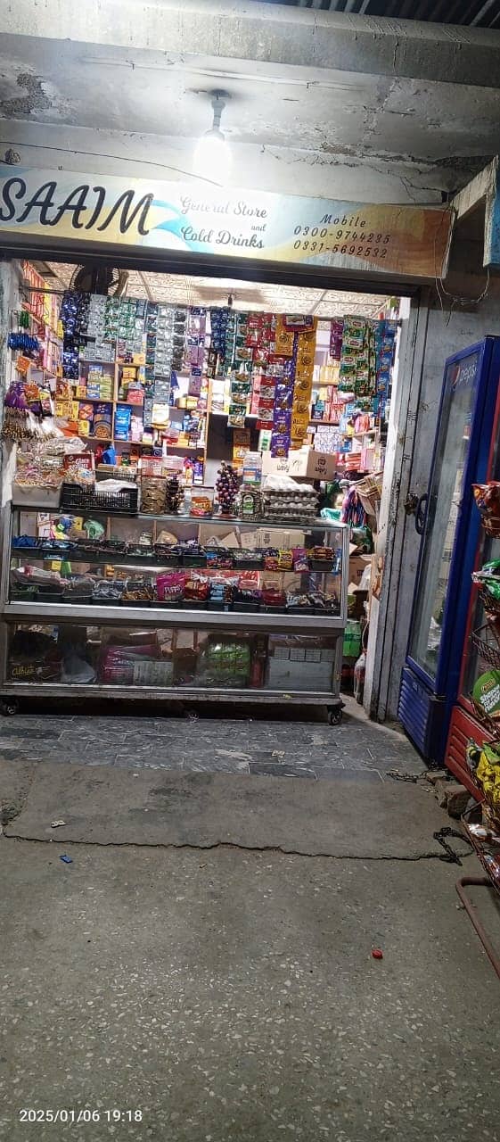 Tuck Shop/General Store for rent at Anwar Chowk, Opp School # 1 7