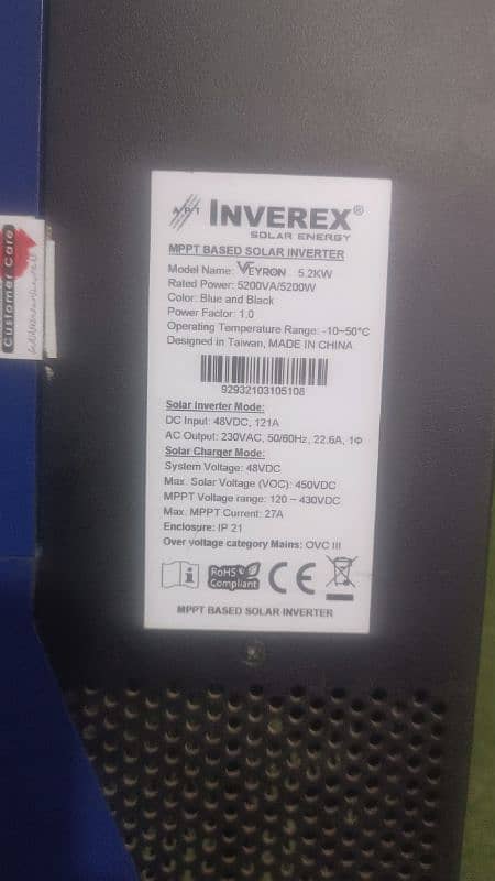 Inverex  (Veron series)  Inverter 2