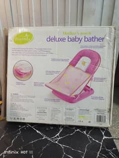 baby bather