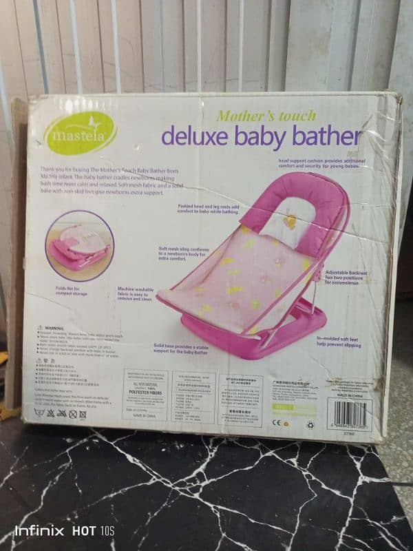 baby bather 0