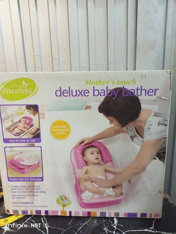 baby bather 1