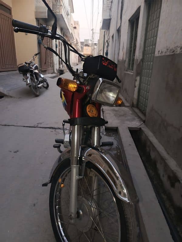 Honda CD 70 model 2021 7