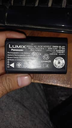 Lumix S1 Panasonic