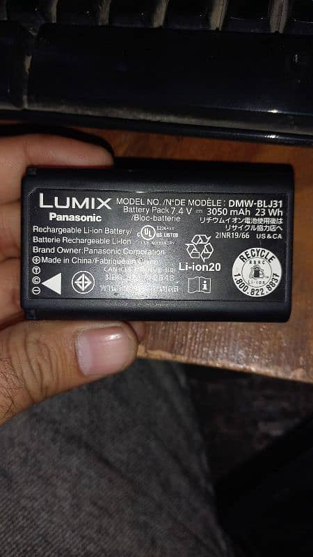 Lumix S1 Panasonic 0