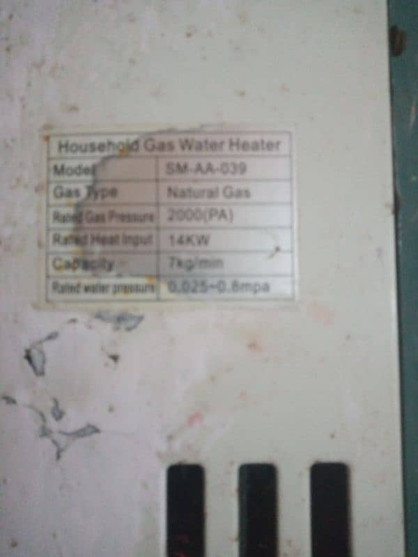 vico company 6 volt electric geyser for sale 030821seven7246 my Whatsp 7