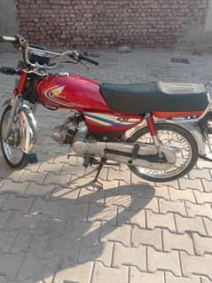 Honda CD70 2014 Home Used