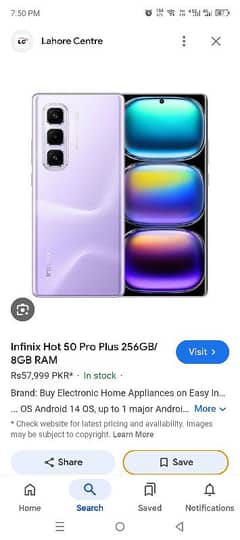 Infinix Hot 50 pro plus