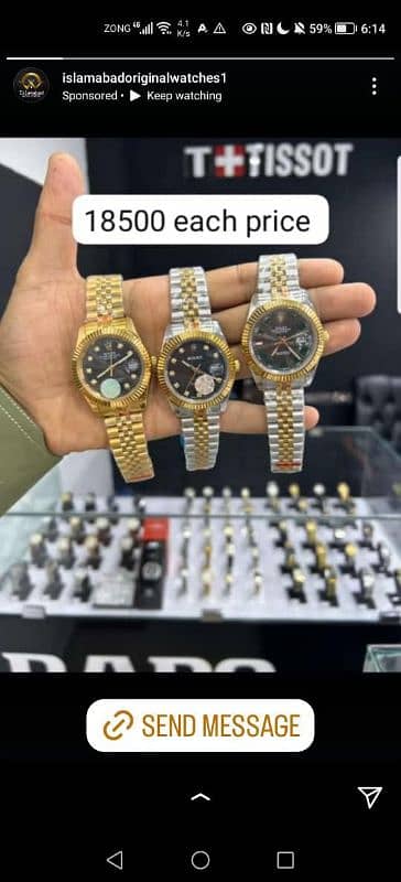 AUTOMATIC 22500 EACH GENTS WATCHES MADE FOR SALE 0