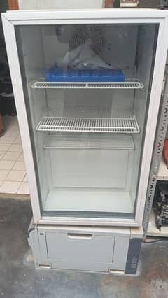 Verioline small size refrigerator chiller