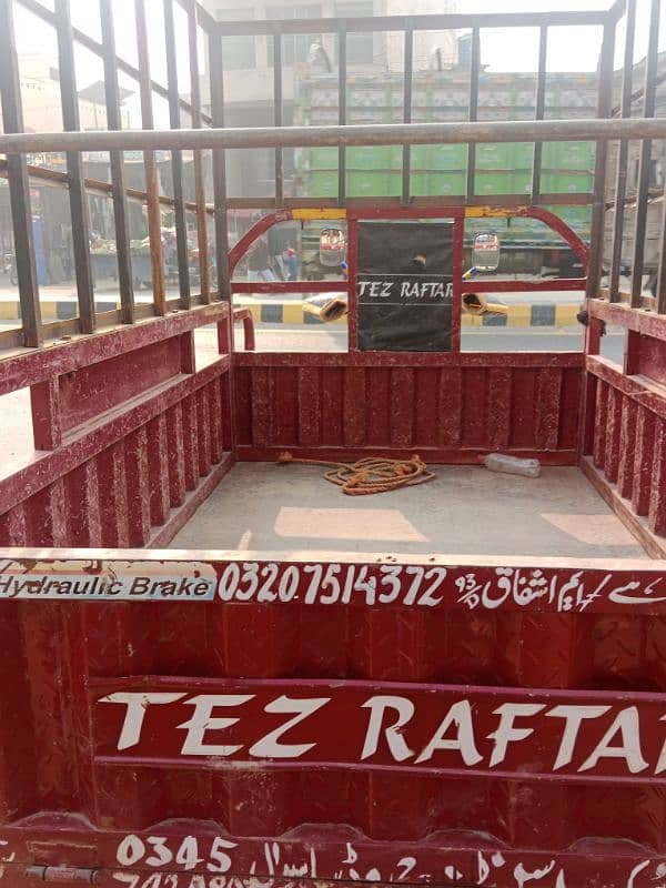 Rickshaw for sale 2