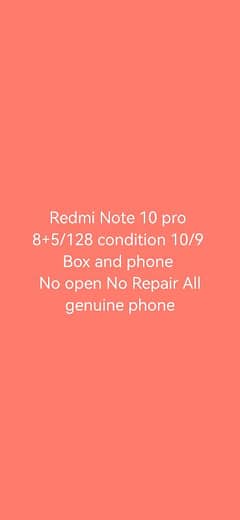 Redmi note 10 pro 10/9