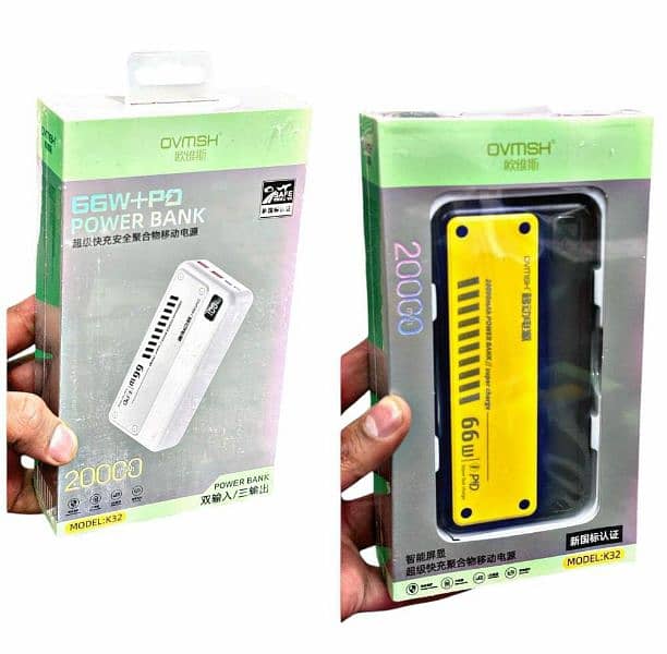 new pin pack power banks 3