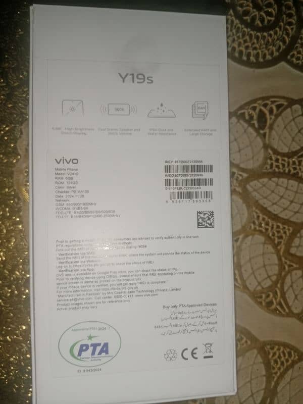 vivo y 19s 6/128 10