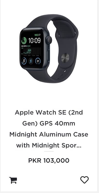 Apple Watch SE (gen2 ) 2024 40mm midnight box pack 2