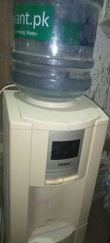 Water Dispenser Hot & cold water Function 1