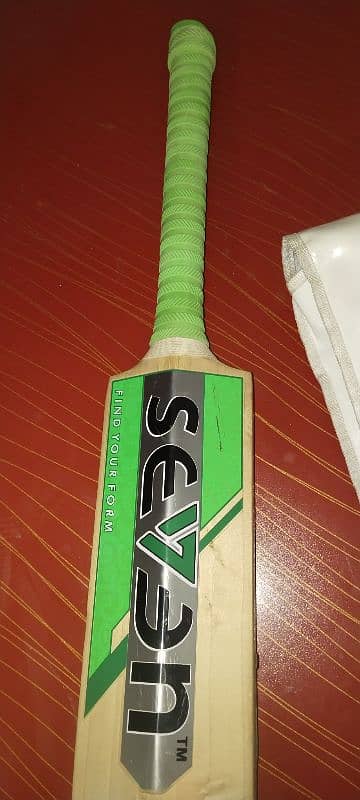 Bat for Sale Urgent 3