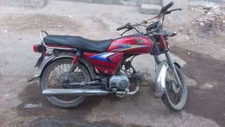 honda 70cc