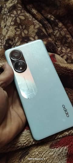 OPPO