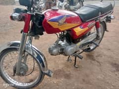 Honda cd70