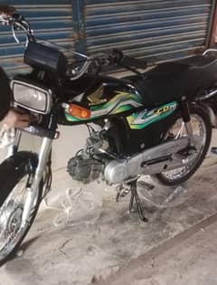 Honda CD 70 2023