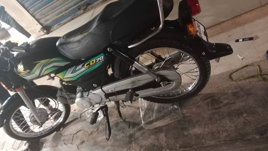 Honda CD 70 2023 2