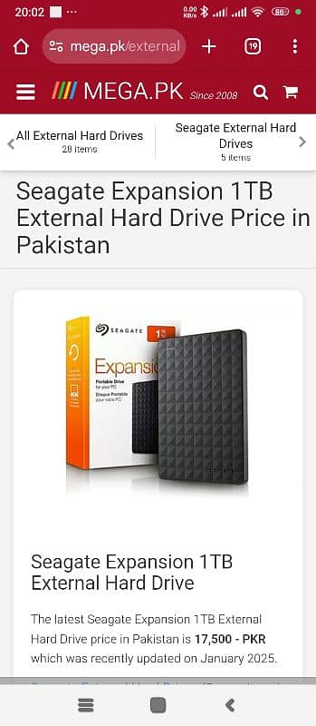 Seagate External 1 GB HARDDRIVE 3