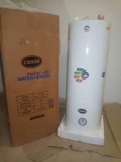 Canon Electric Water Heater