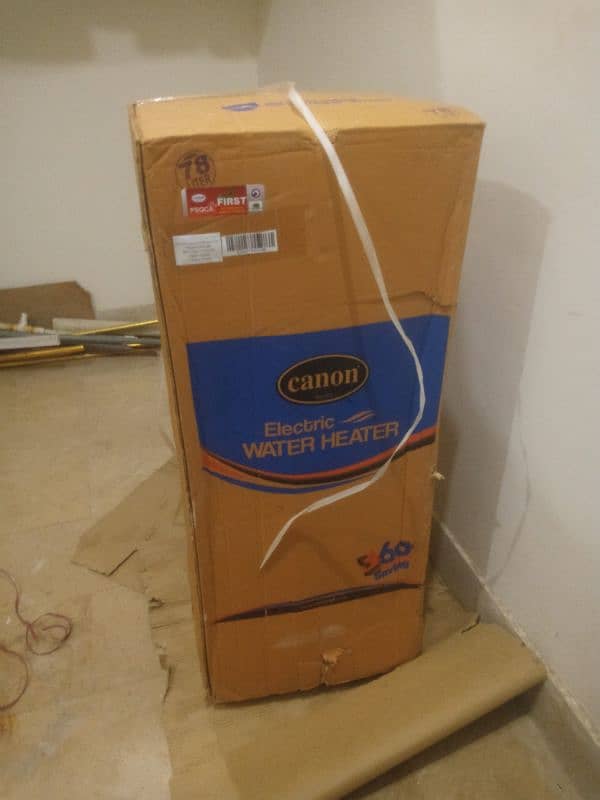 Canon Electric Water Heater 5