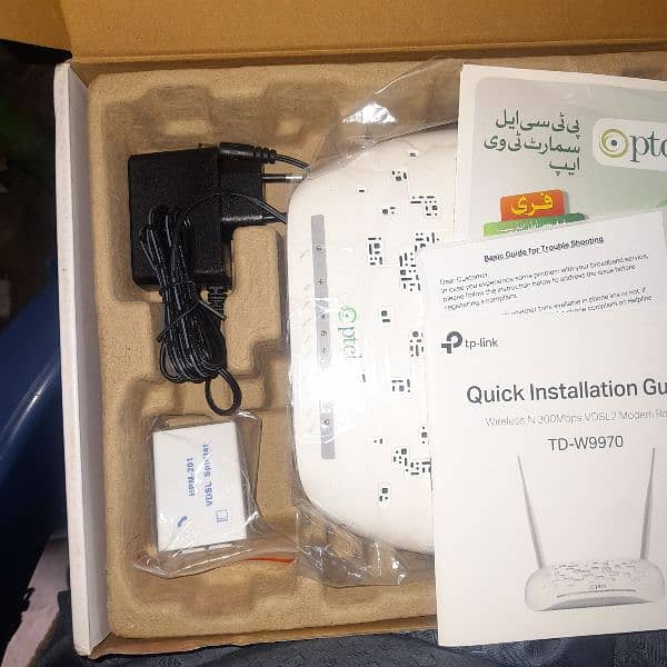 ptcl wifi modem router 2