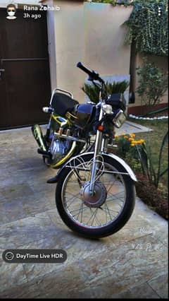 Honda 125 self start 2022 model