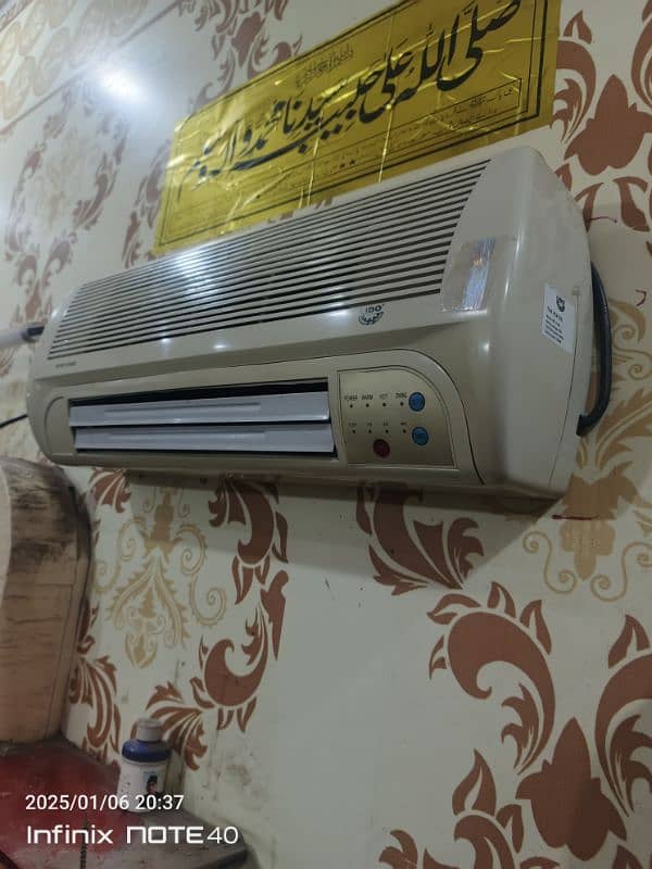 1800 ward electrical heater aur 900 wat 3