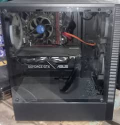 GAMING PC, WITH LCD