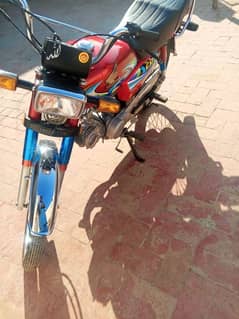 bike ok hy 10 by 10 hy