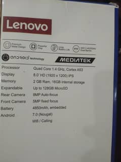 Lenovo Tablet PTA approved