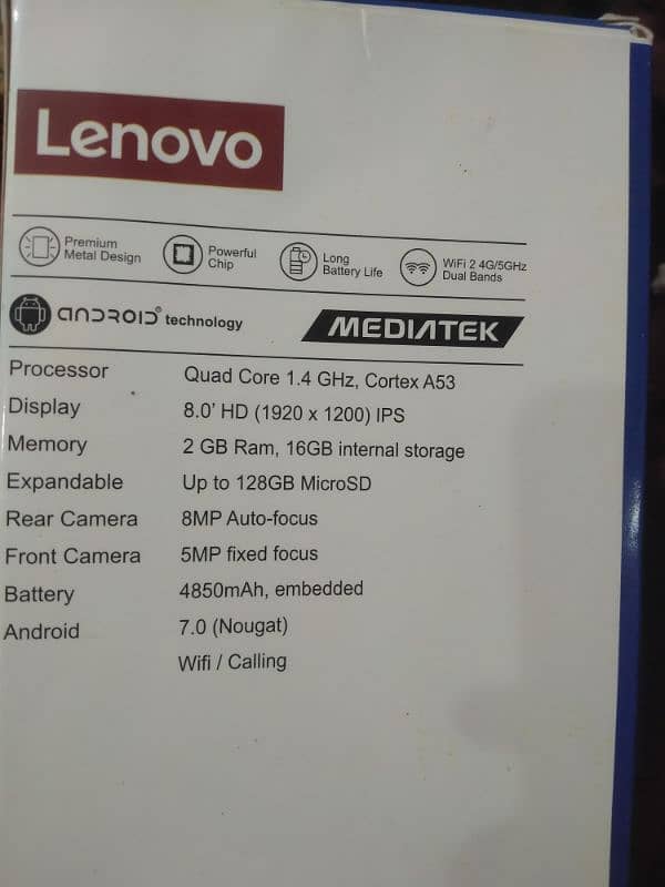 Lenovo Tablet PTA approved 0