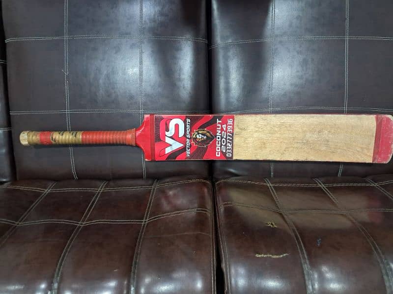 JD Coconut bat 5