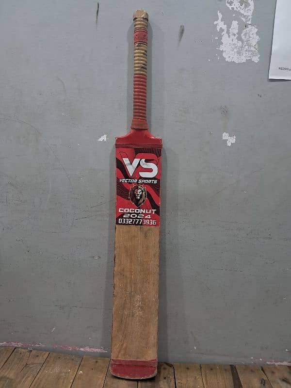 JD Coconut bat 7