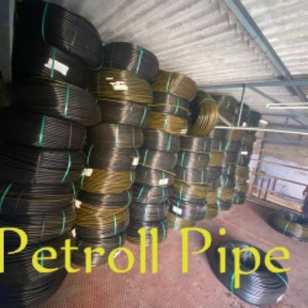 PVC Rubber manufacturer 3