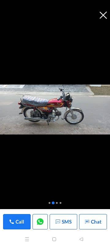 Honda CD 70 2024/25 0