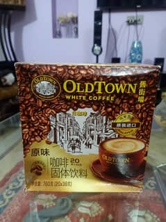 Old town Malaysia Imported coffee