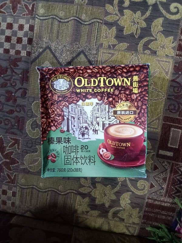 Old town Malaysia Imported coffee 2