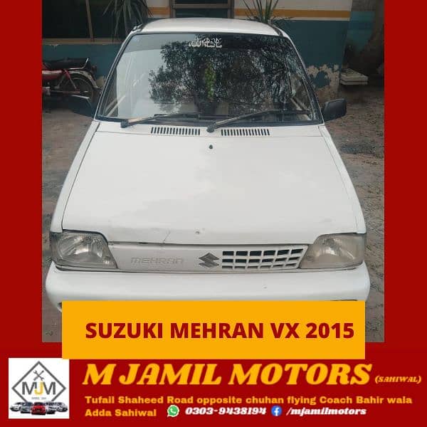 Suzuki Mehran VX 2015 0