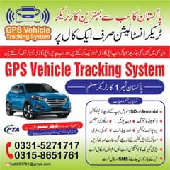 gps car tracker/ 11500