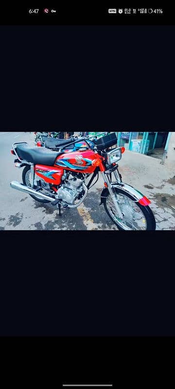 Honda 125 Red 2024 Unregistered 1