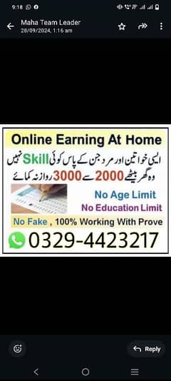 Online job at Home/Part Time/Data Entry/Typing/Assignments/Teaching