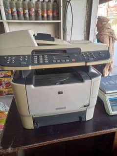 Photocopy Machine