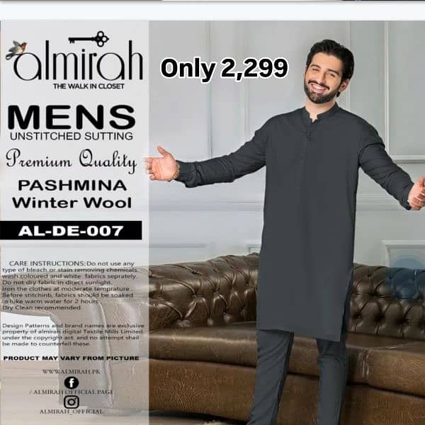 Shalwar Kameez 0